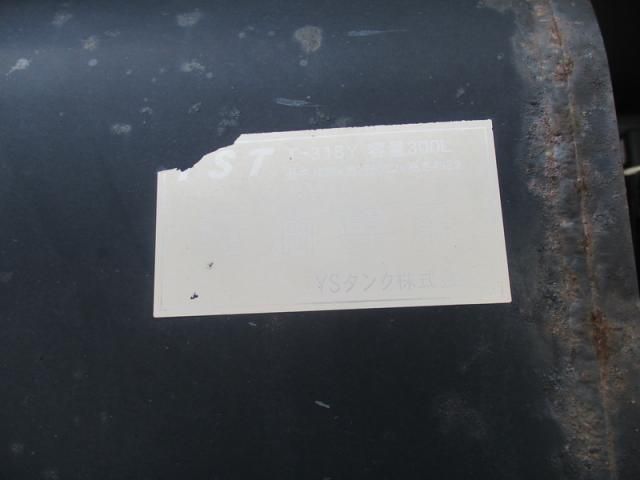 MITSUBISHI FUSOU FIGHTER 2011