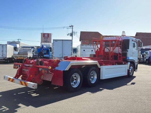 MITSUBISHI FUSOU SUPER GREAT 2016