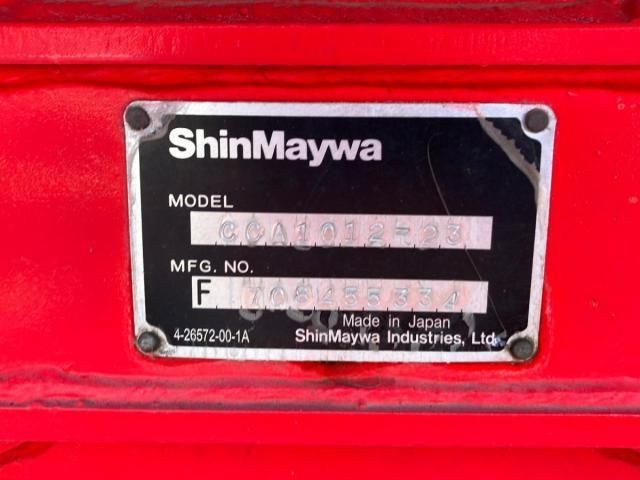 MITSUBISHI FUSOU SUPER GREAT 2016