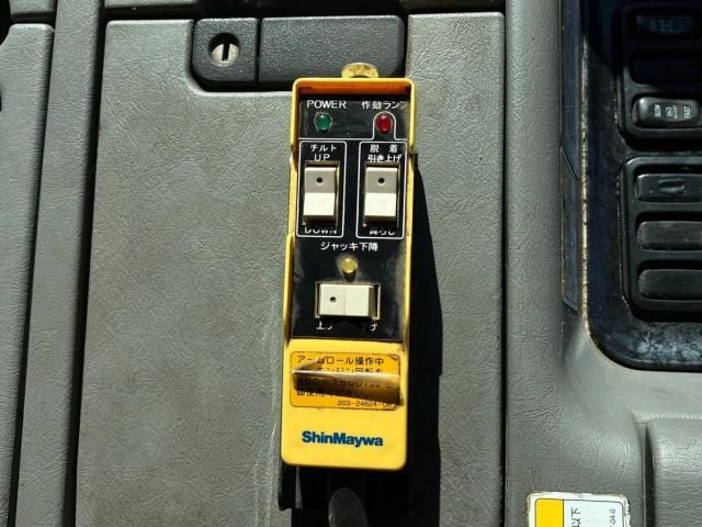 MITSUBISHI FUSOU SUPER GREAT 2016