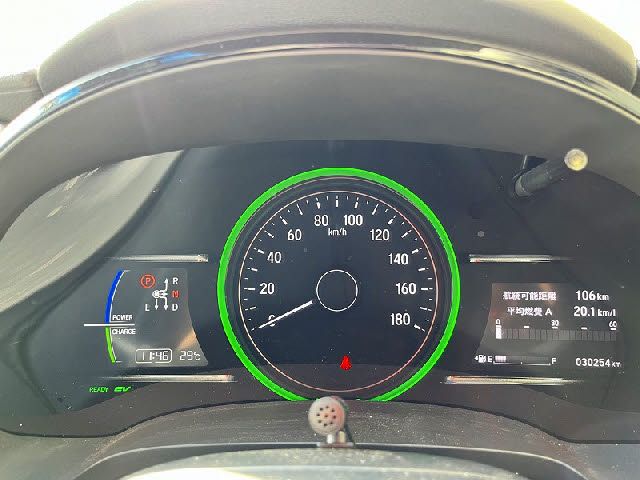 HONDA SHUTTLE HYBRID 2018