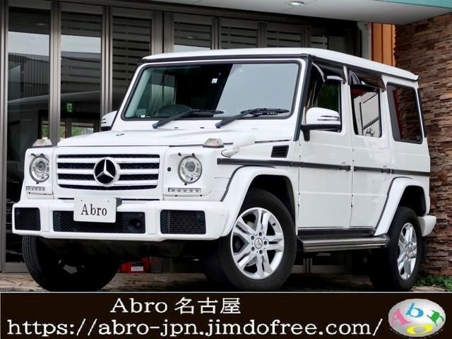 MERCEDES BENZ MERCEDES BENZ G class 2015