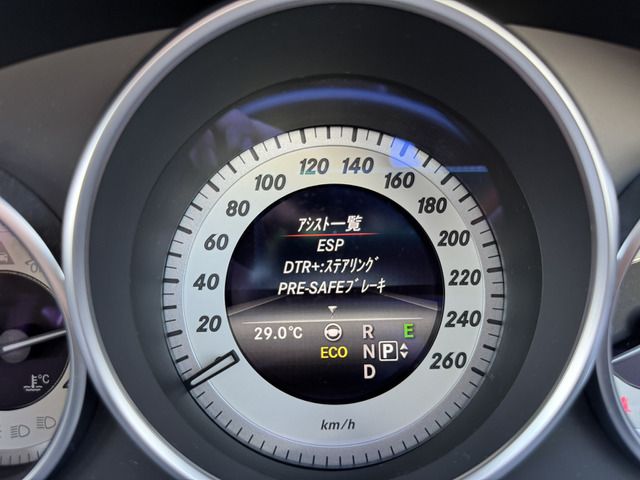 MERCEDES BENZ MERCEDES BENZ E class sedan 2015