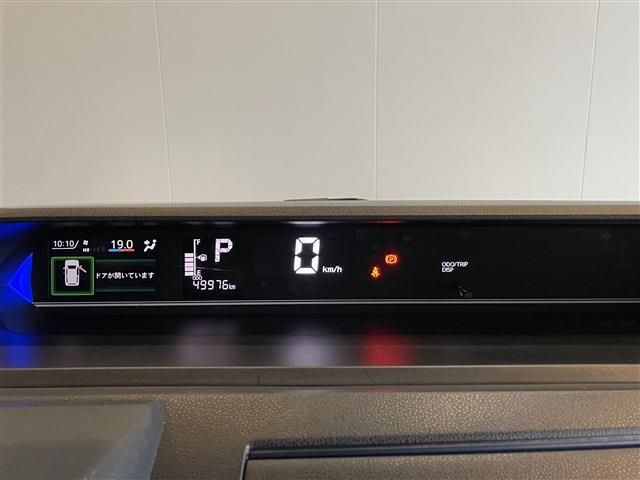 DAIHATSU TANTO CUSTOM 2023