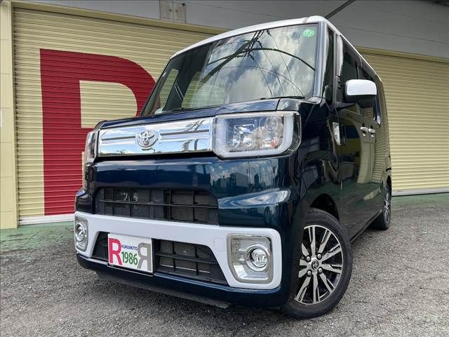 TOYOTA PIXIS MEGA 2020