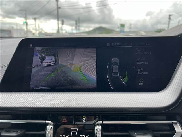 BMW BMW 2series Gran coupe 2022