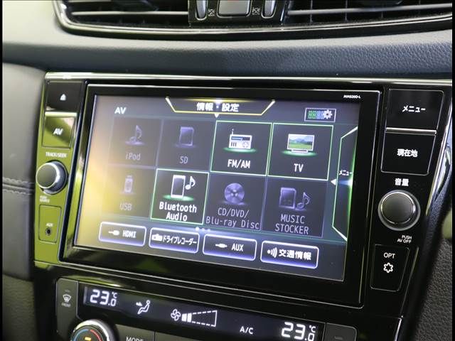 NISSAN X-TRAIL HYBRID 2WD 2020