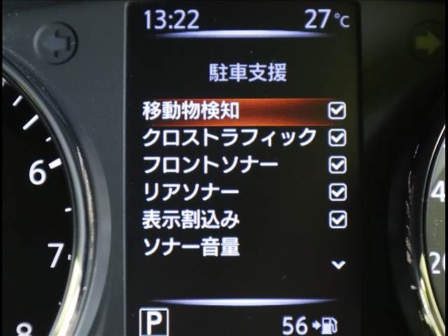 NISSAN X-TRAIL HYBRID 2WD 2020