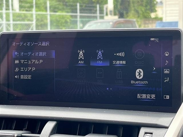 TOYOTA LEXUS NX300h 2018