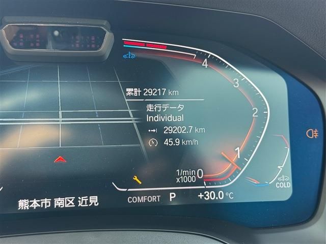 BMW BMW 4series Gran coupe 2023