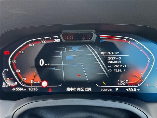 BMW BMW 4series Gran coupe 2023