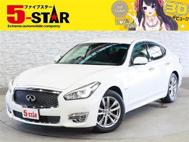 NISSAN FUGA HYBRID 2015