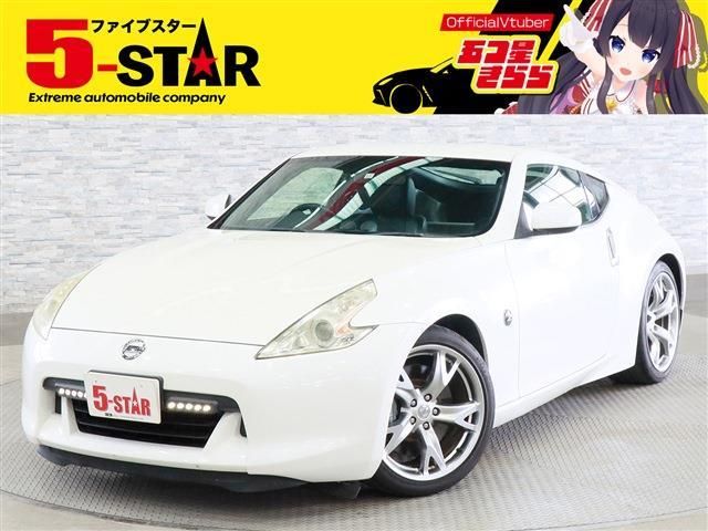 NISSAN FAIRLADY Z 2010