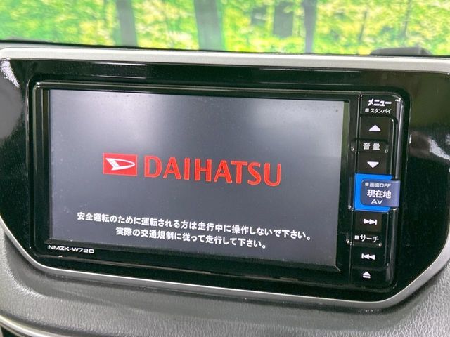 DAIHATSU MOVE 2022