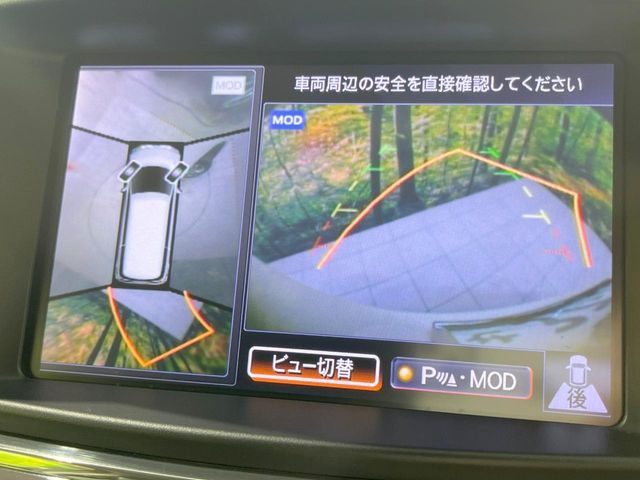 NISSAN ELGRAND  4WD 2012