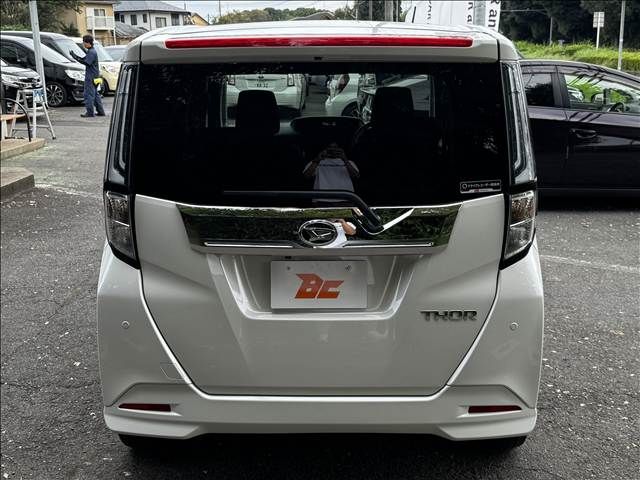 DAIHATSU THOR 2023