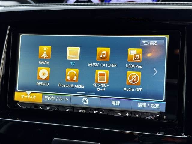 MITSUBISHI ???D2 2016