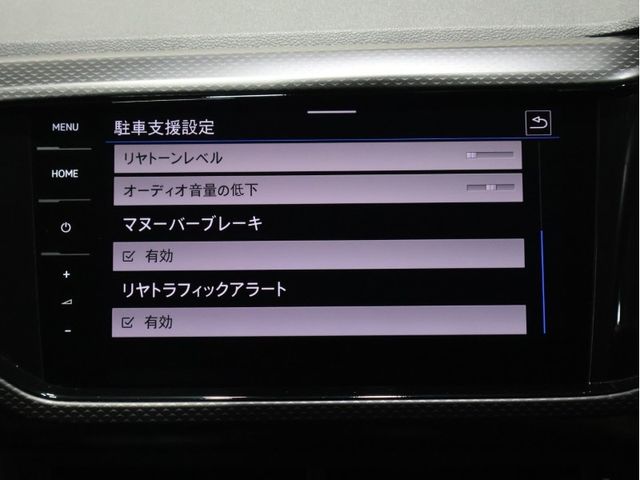 VOLKSWAGEN VOLKSWAGEN T-Cross 2022