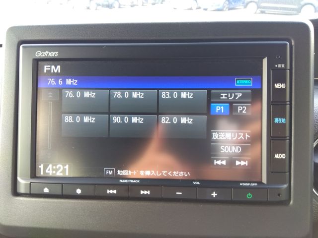 HONDA N BOX CUSTOM 2021