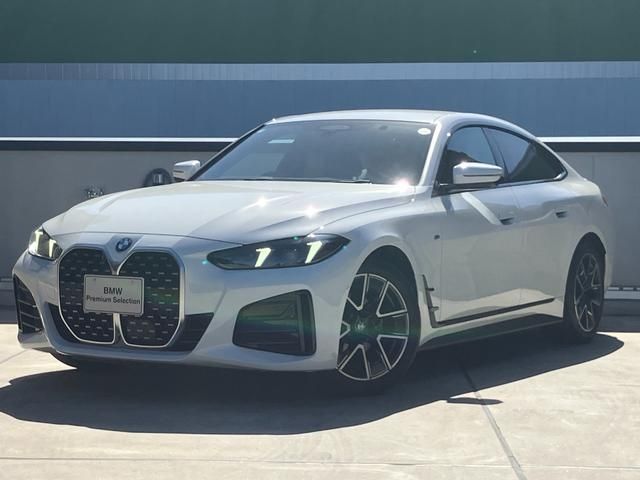 BMW BMW 4series Gran coupe 2025