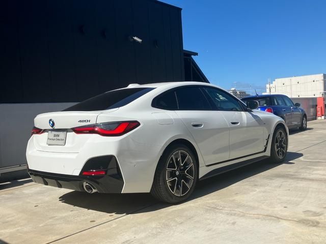 BMW BMW 4series Gran coupe 2025