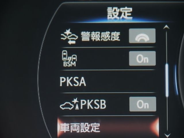 TOYOTA LEXUS IS350 2022