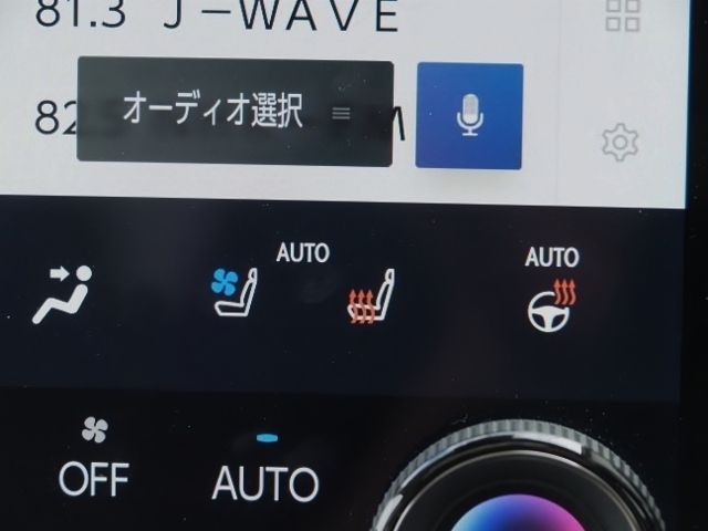 TOYOTA LEXUS NX350h 2025