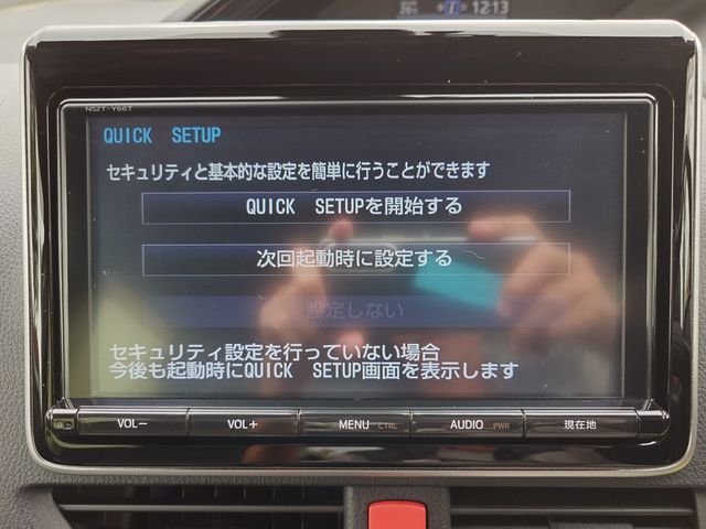 TOYOTA ESQUIRE HYBRID 2018