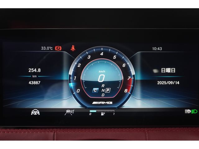 MERCEDES BENZ MERCEDES AMG S class coupe 2019