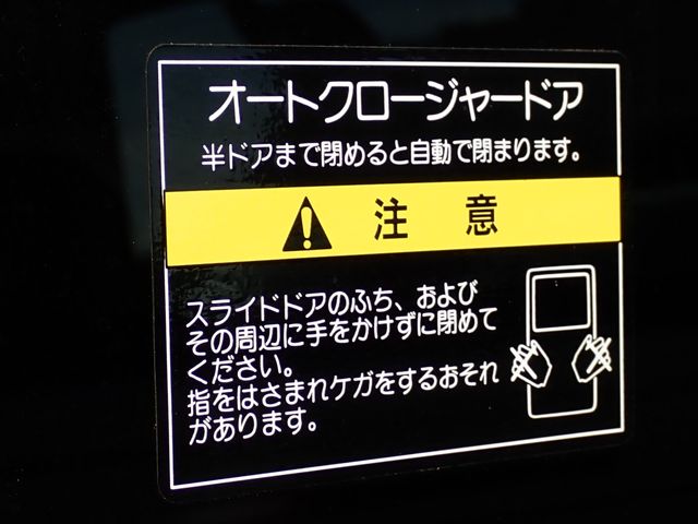 NISSAN NV350 CARAVAN 2020