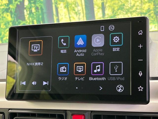 DAIHATSU MOVE canbus 2023