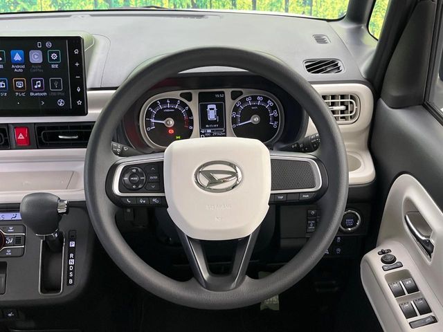 DAIHATSU MOVE canbus 2023