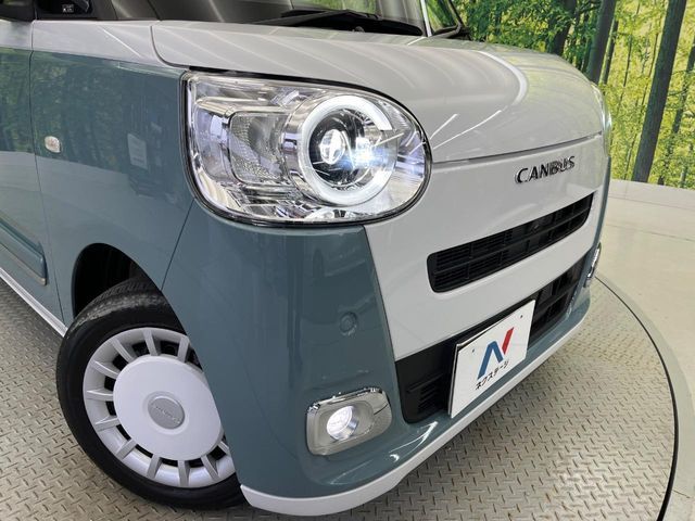 DAIHATSU MOVE canbus 2023