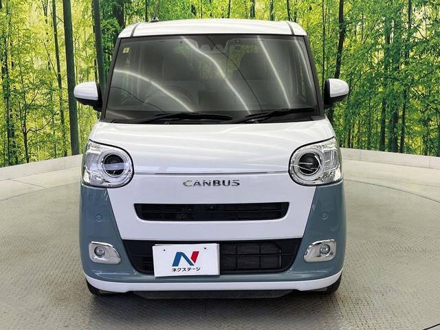 DAIHATSU MOVE canbus 2023
