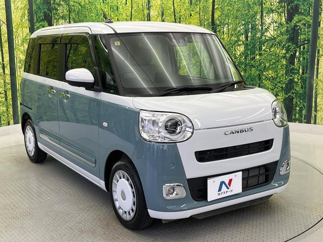 DAIHATSU MOVE canbus 2023