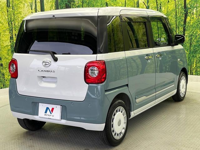 DAIHATSU MOVE canbus 2023