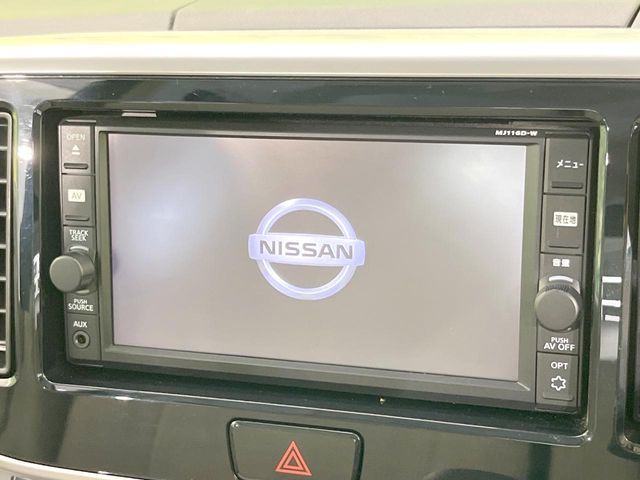 NISSAN DAYZ ROOX 2017