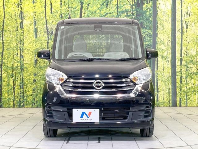 NISSAN DAYZ ROOX 2017