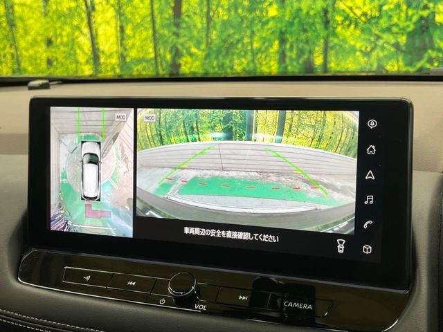 NISSAN X-TRAIL HYBRID 2WD 2022