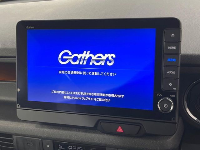 HONDA N BOX CUSTOM 2024