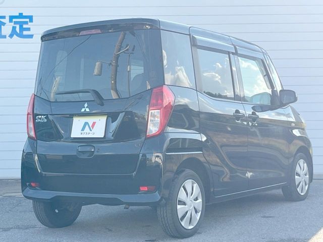 MITSUBISHI eK SPACE custom 2015