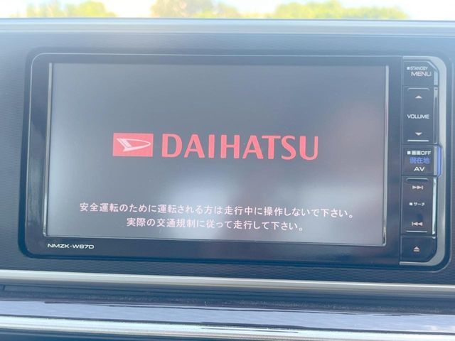 DAIHATSU CAST STYLE 2016
