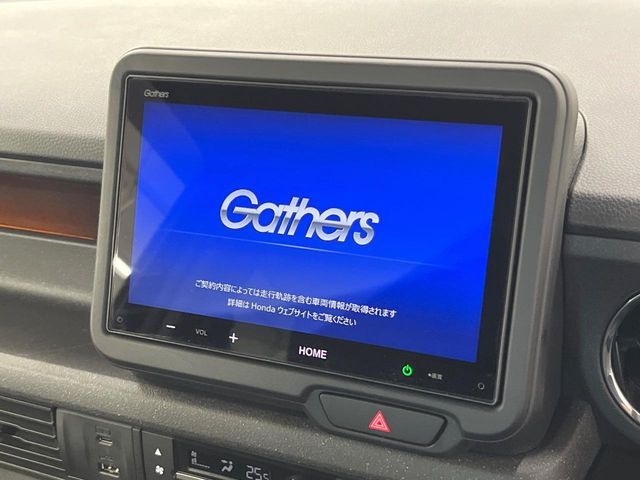 HONDA N BOX CUSTOM 2023