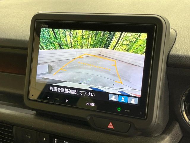 HONDA N BOX CUSTOM 2023