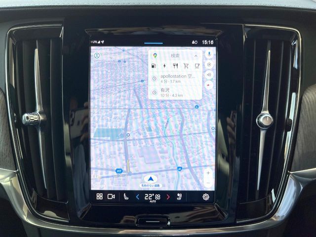 VOLVO VOLVO S90 2023