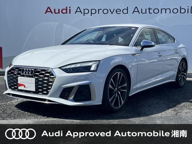 AUDI AUDI S5 SPORTBACK 2021
