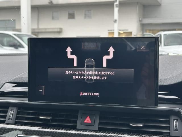 AUDI AUDI S5 SPORTBACK 2021