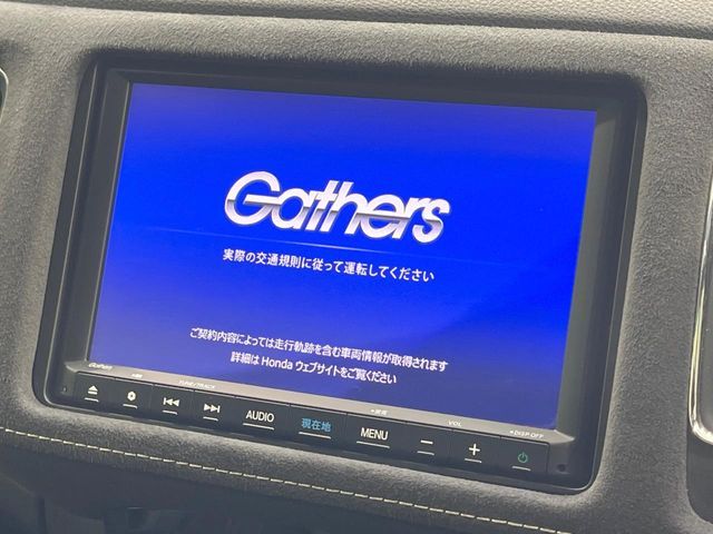 HONDA VEZEL HYBRID 2021