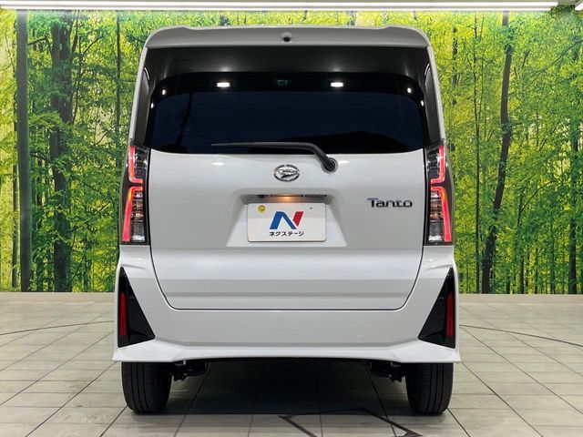 DAIHATSU TANTO CUSTOM 2023