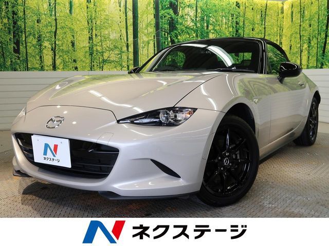 MAZDA ROADSTER 2023
